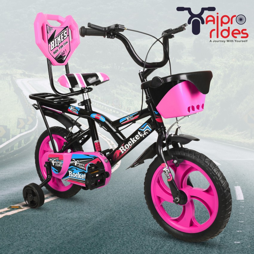 Small girl cycle price online