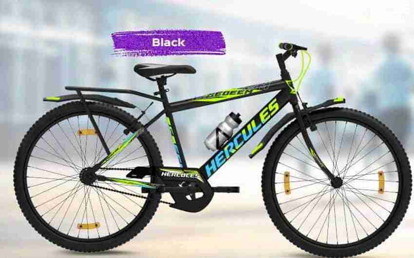 Hercules roadeo 24 inch clearance