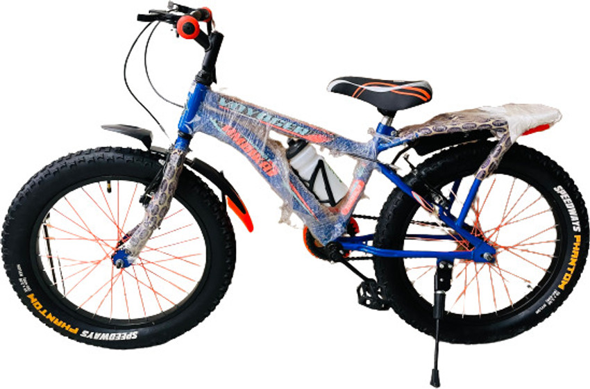 Bsa phantom store cycle