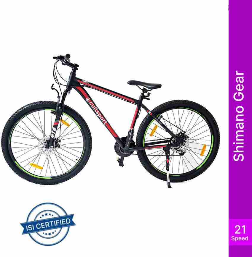 Mtb sale online top