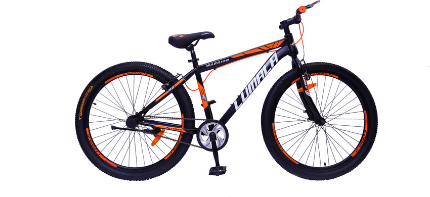 Lumala jaguar cycle clearance