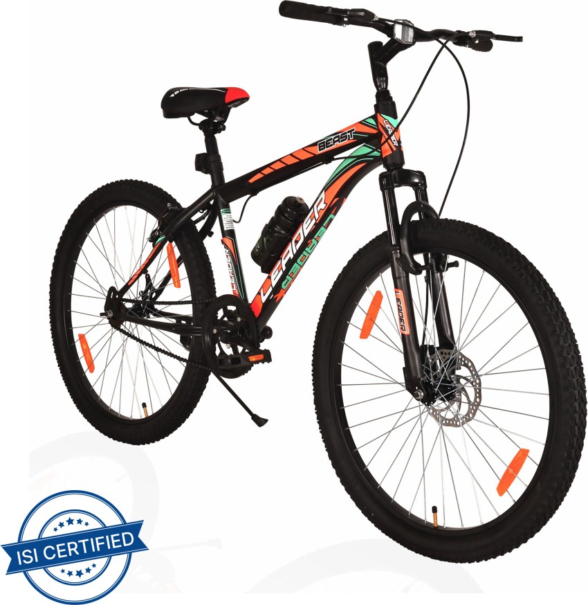 Bicycle price online store flipkart