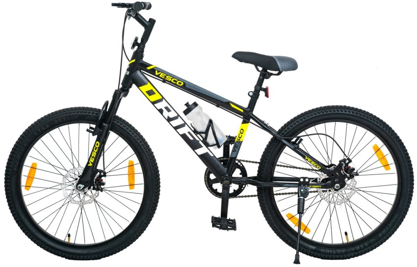 Drift store bike price