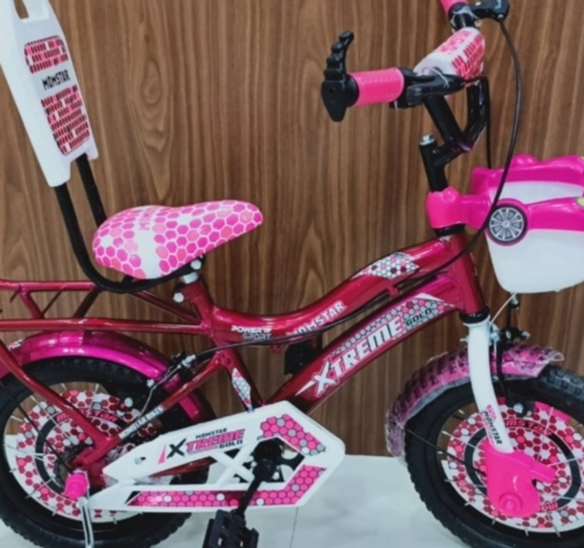 Momstar cycle sale 14 price