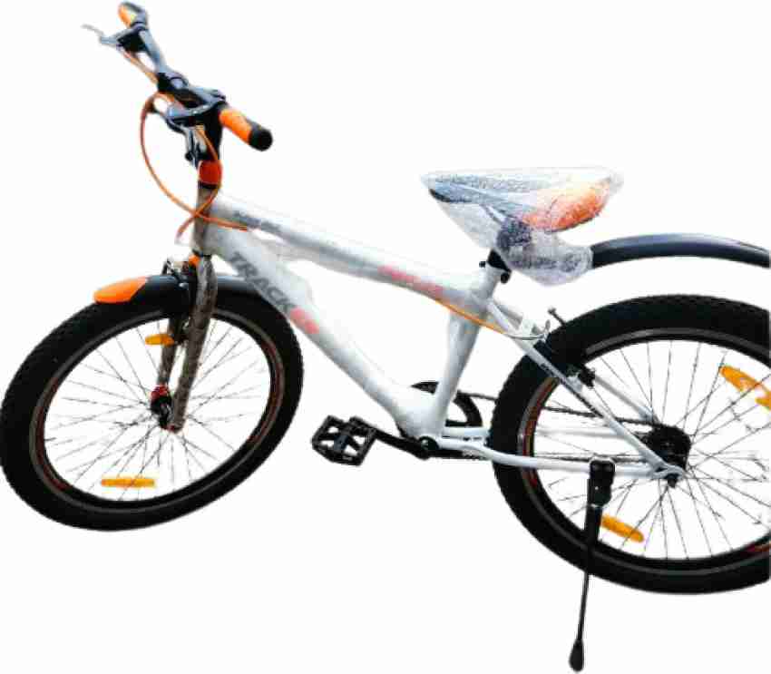 Popstar cycle price online 26 inch