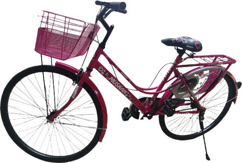 ranger ladies cycle price