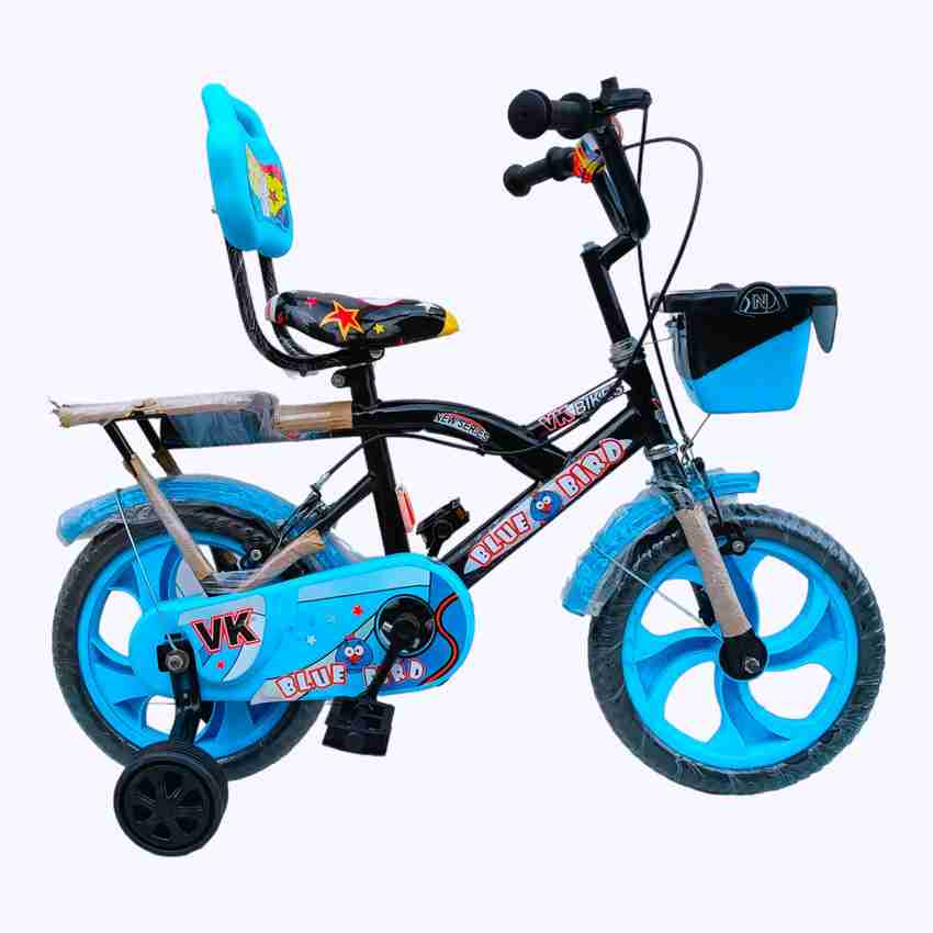 New kids cycle shop