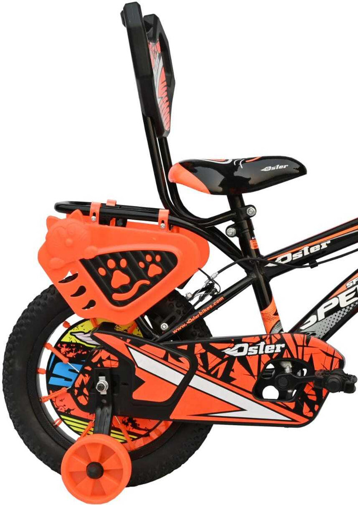 Small size cycle deals