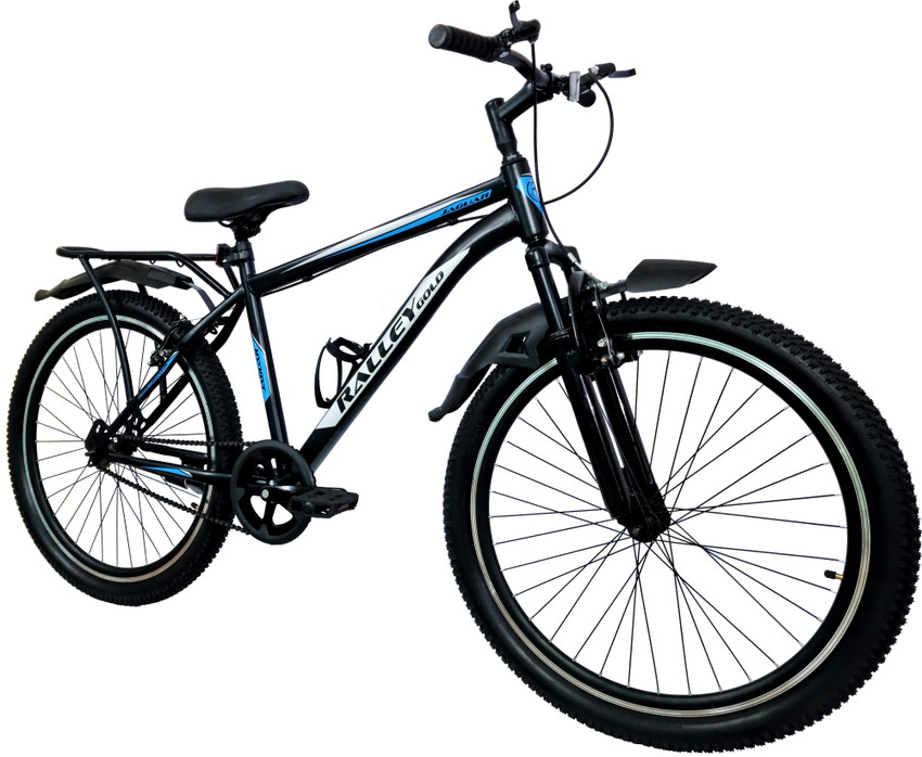 Ralley Gold JAGUAR Series Full Size Bicycle with Carrier Front