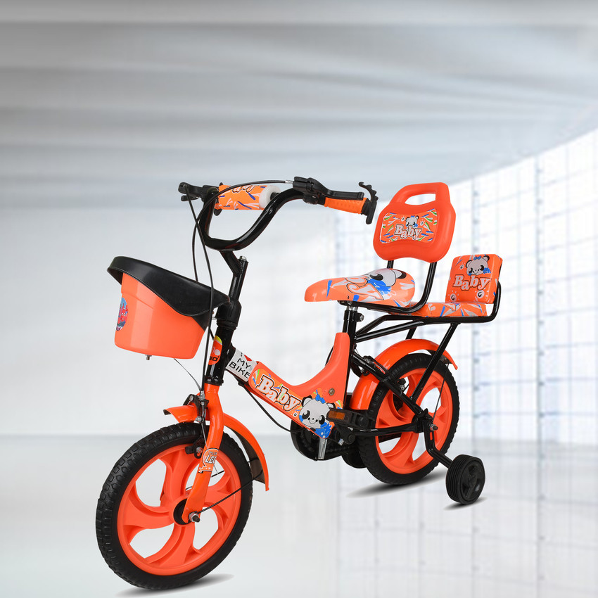 Latest bicycle for kids sales