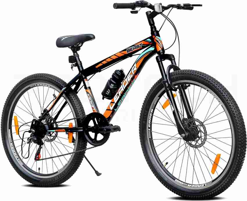 Next 24 2024 inch bike