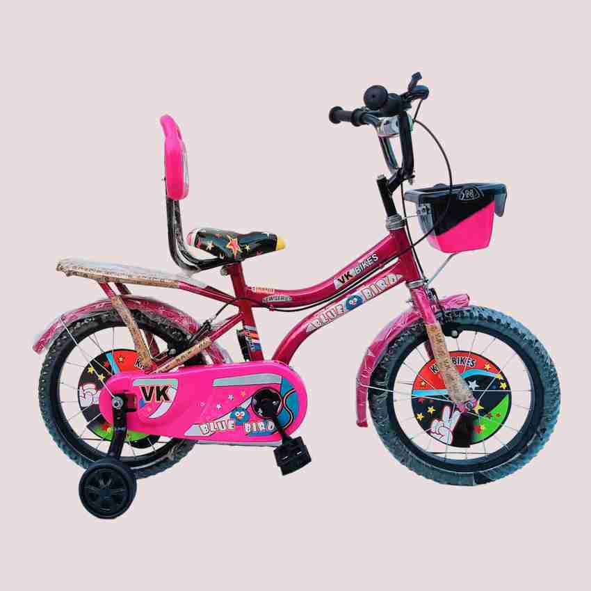 ROXX CART BICYCLE 16T ZOOM BABY PINK FOR 5 TO 7 YEAR KIDS 16 T BMX Cycle Price in India Buy ROXX CART BICYCLE 16T ZOOM BABY PINK FOR 5 TO
