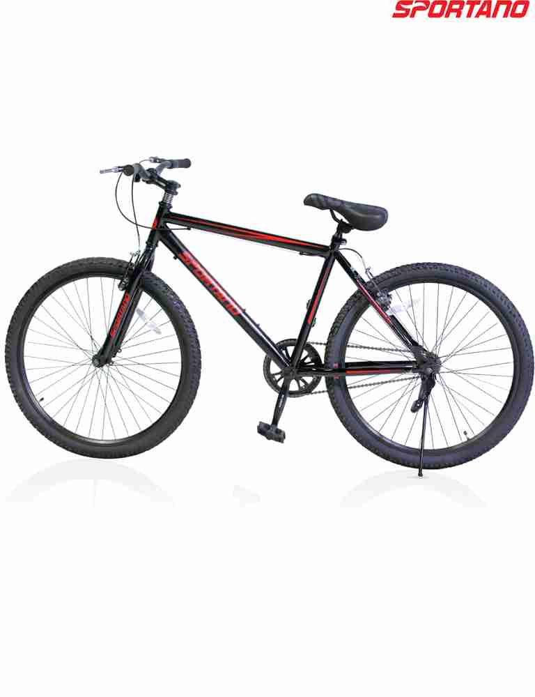 Next nitro 26 mountain bike shop