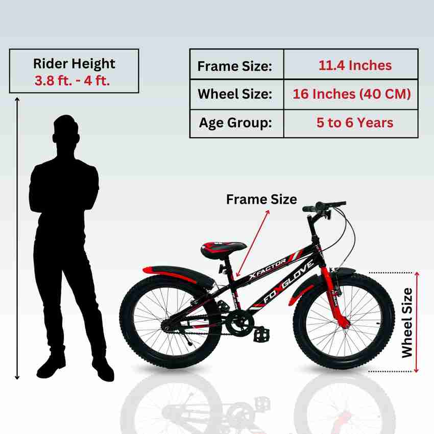 FOXGLOVE X FACTOR SPORTY 20.240 TIRE TUBE FOR AGE 5 TO 10 YEARS 20