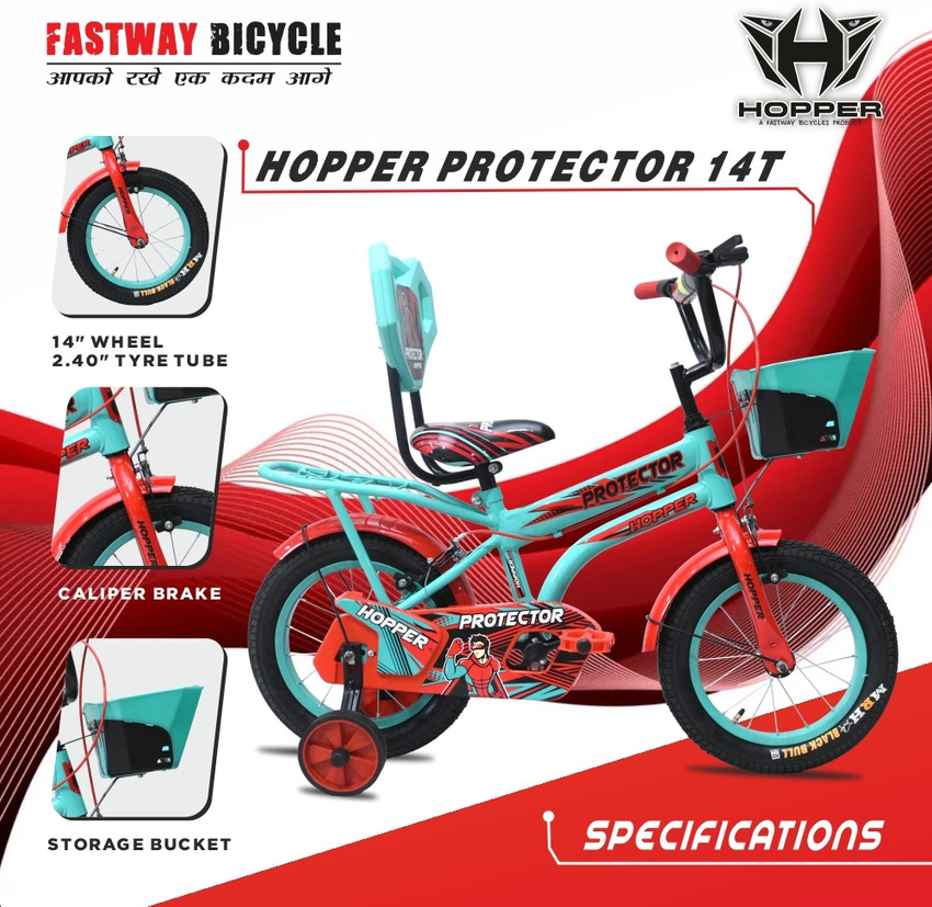 Fastway Bicycle 14T PROTECTOR IBC RED SEA GREEN 2.40 TYRE TUBE