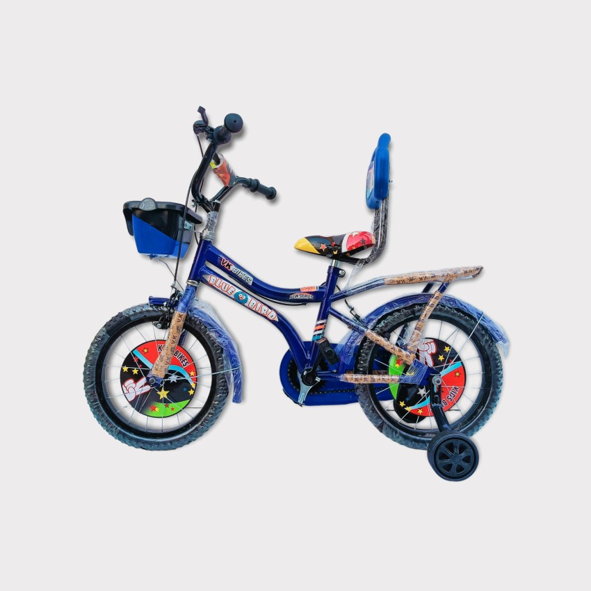 Flipkart cycle outlet kids