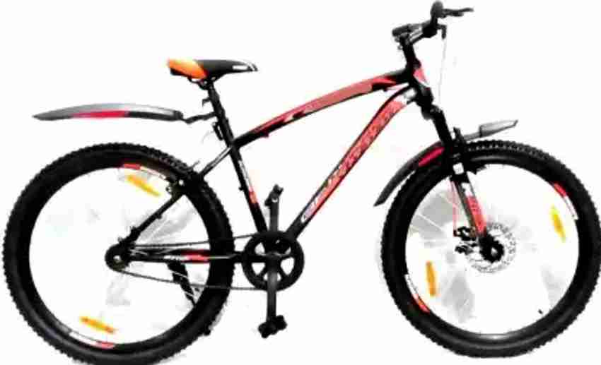 Maximus pro cycle 2025 price