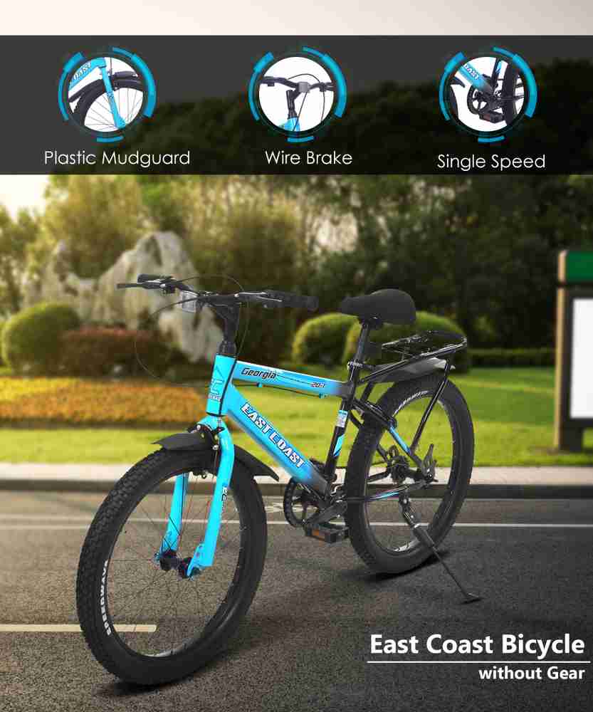 8 years gear cycle discount