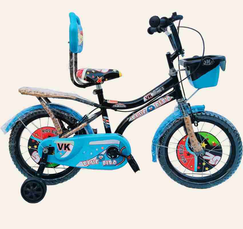 8 years baby cycle outlet