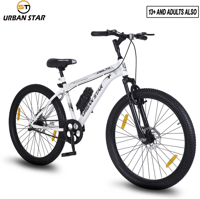 Non gear mtb cycle best sale
