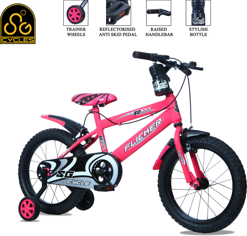 SG CYCLES FLICKER 16T BMX with BOTTLE Kids Cycle 85 ASSEMBLED 16 T BMX Cycle Price in India Buy SG CYCLES FLICKER 16T BMX with BOTTLE Kids Cycle 85 ASSEMBLED 16