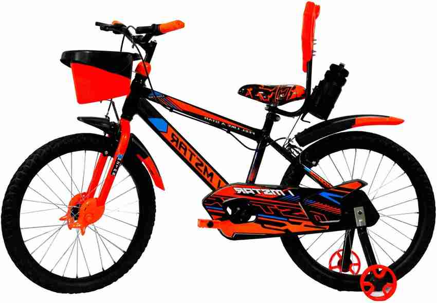 Imstar Steel rim 20