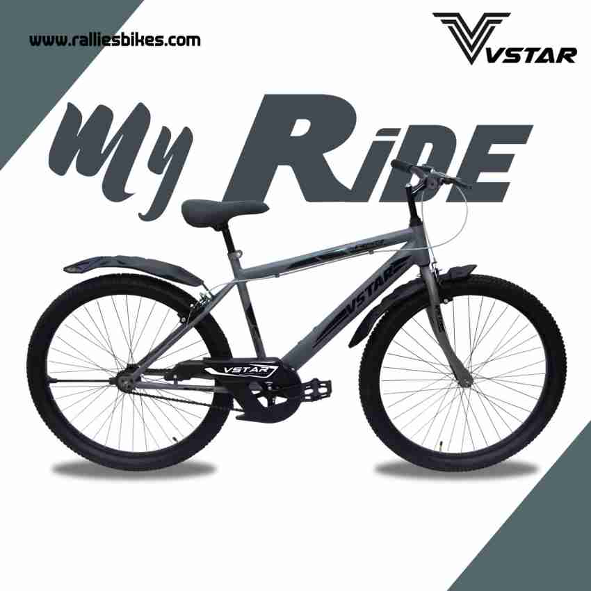 vstar cycle