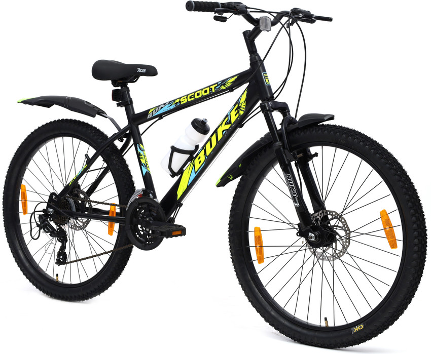 Avon hotsell fusion cycle