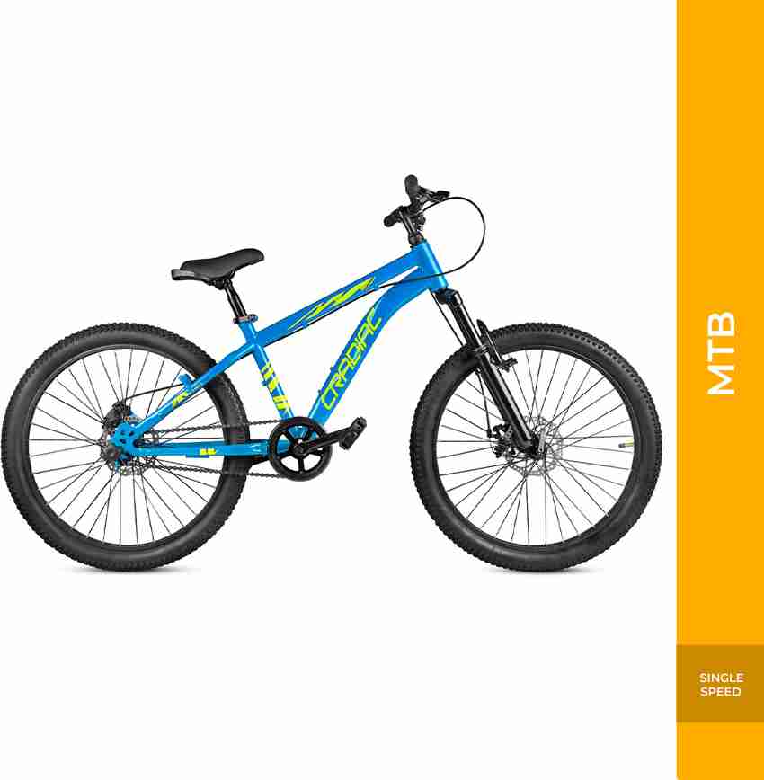 Blue and online yellow mountain bike
