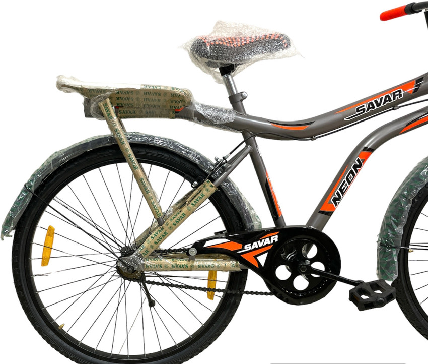 Ranger cycle price under 4000 cheap