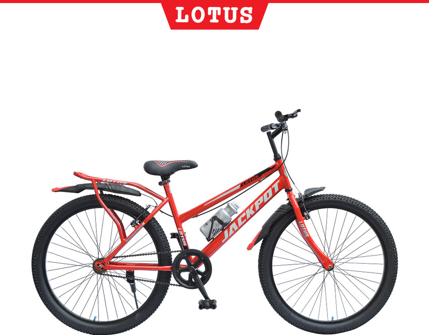 Jackpot bike cheap