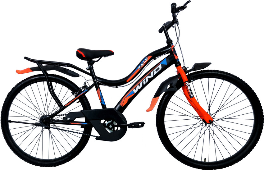 Non gear cycle for adults sale