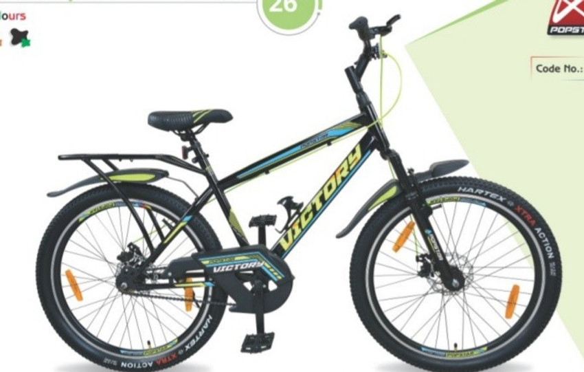 Popstar Victory Double disk sports cycle 26 T Mountain Cycle Price