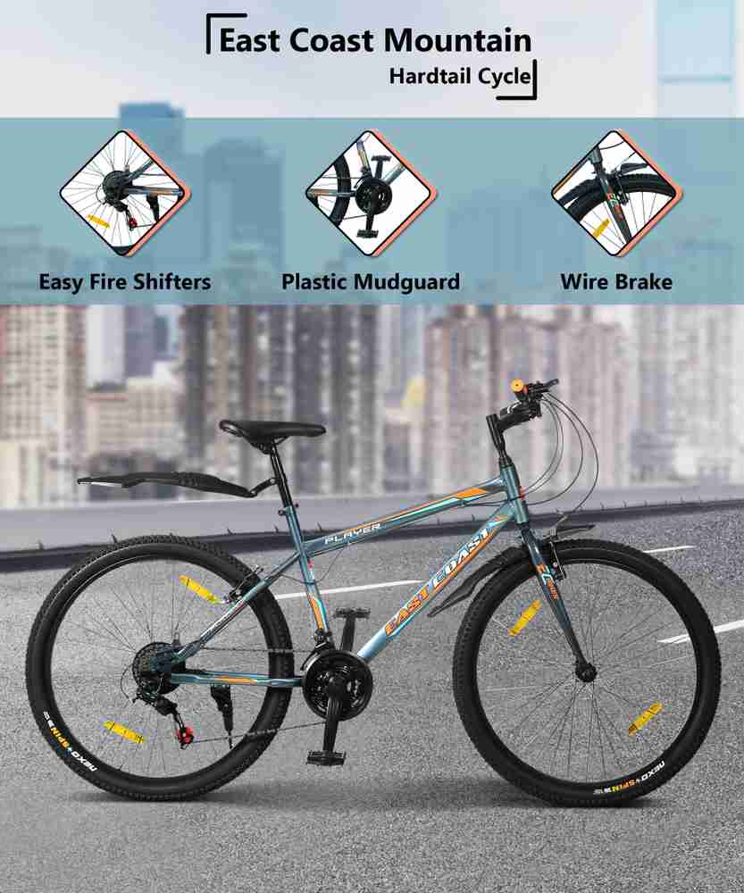gear wali cycle flipkart