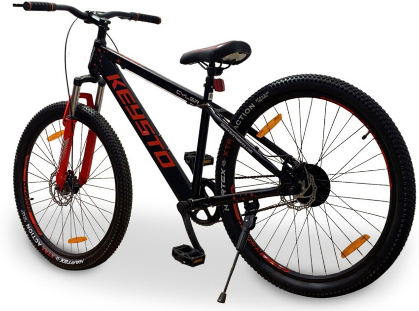 Trinity schnell Cyler 29 Inch Mountain bike 29 T Mountain Cycle