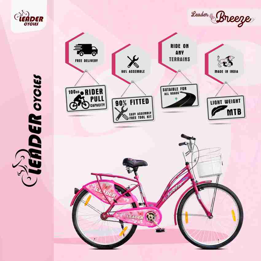 LEADER LadyBird Breeze 26T Bicycle for Girls Women with Basket and Integrated Carrier 26 T Girls Cycle Womens Cycle
