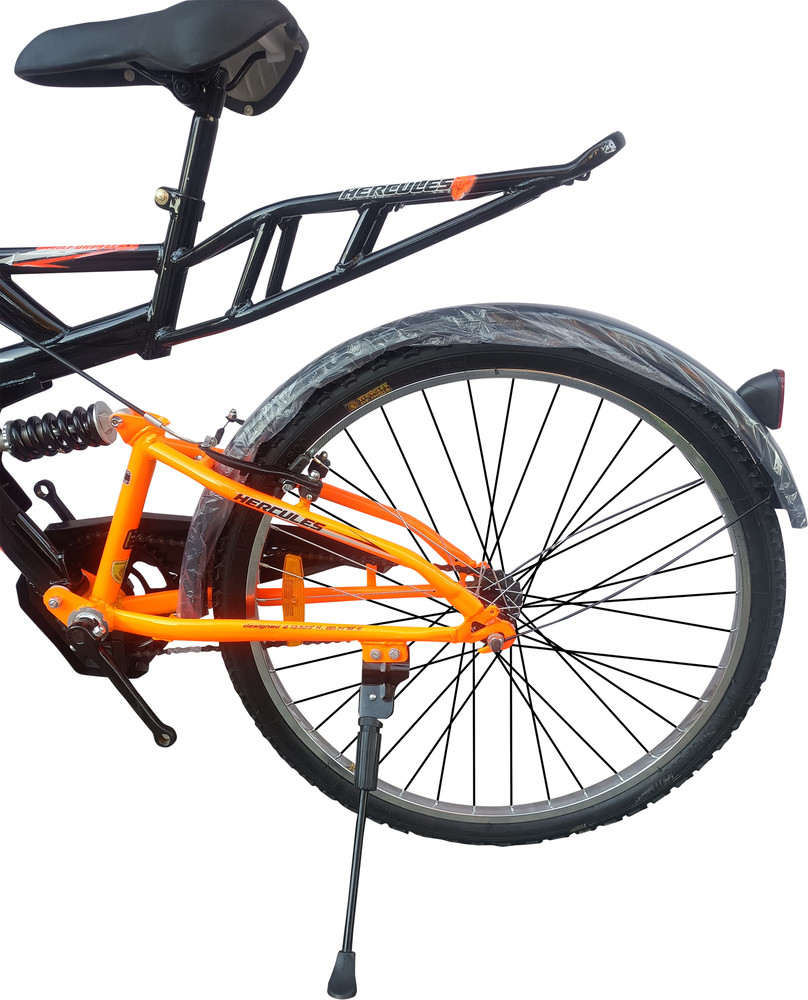 Hercules cycle rim price sales