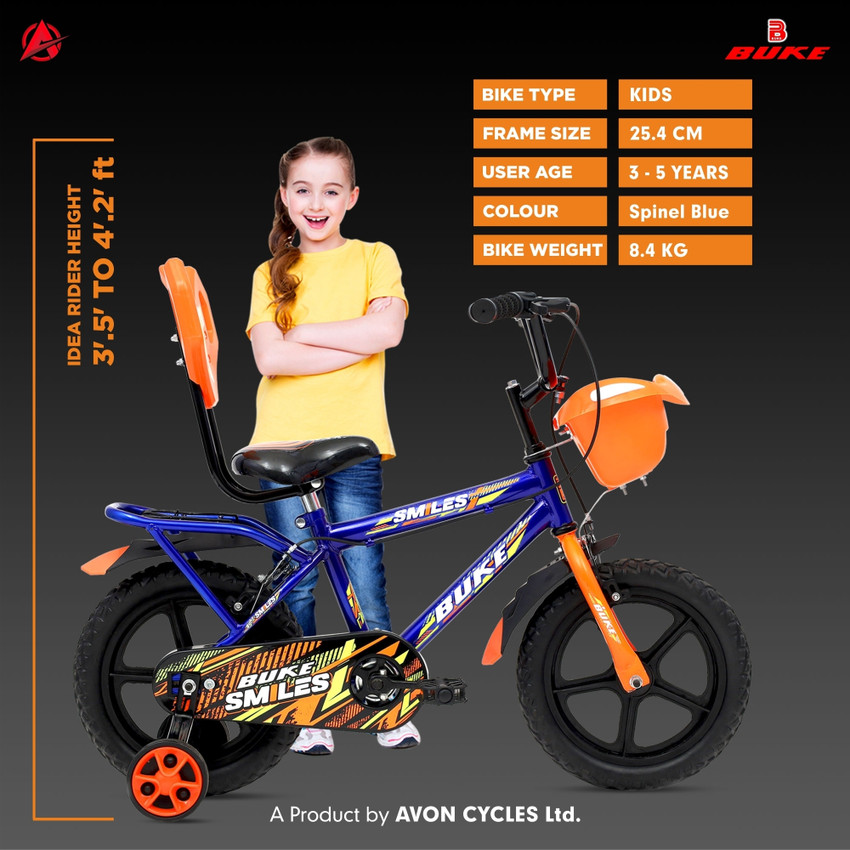 Avon cycles for 10 years boy new arrivals