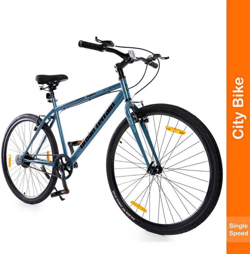 Monteray urban cruiser hot sale bike 21 speed