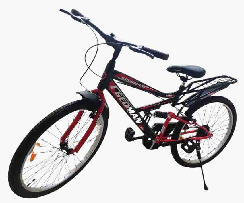 Singham cycle clearance