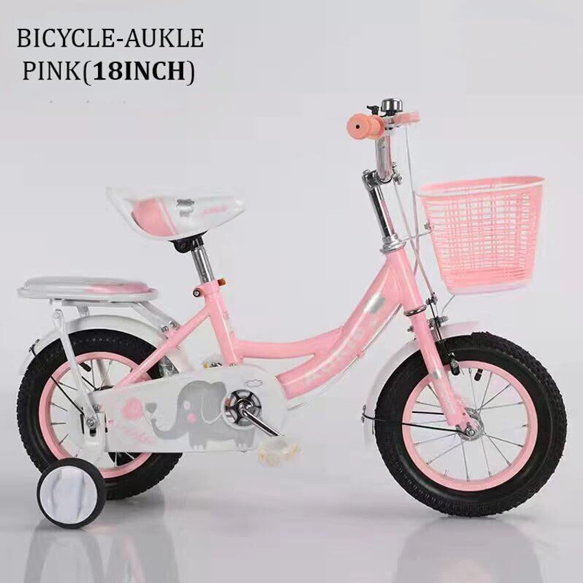 18 inch ki cycle best sale