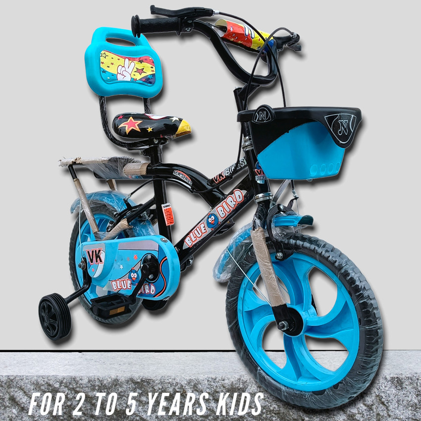 Flipkart online shopping baby deals cycle
