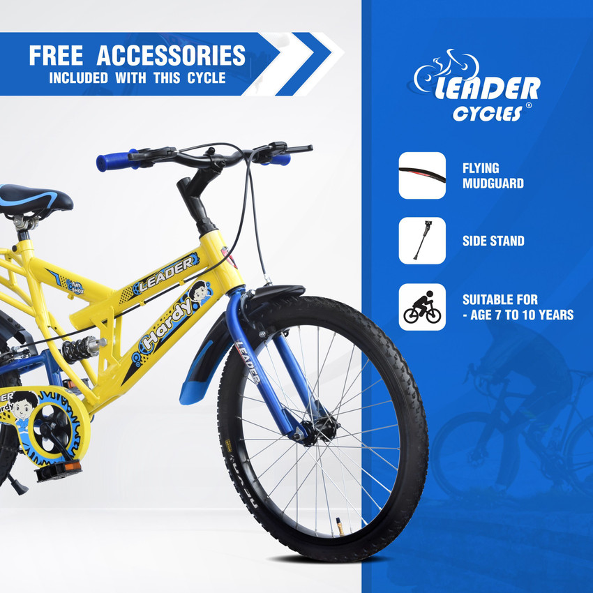 Leader cycle 20t outlet