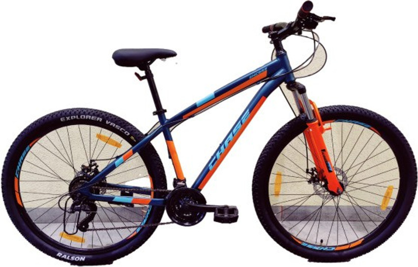 Chase gear online cycle price