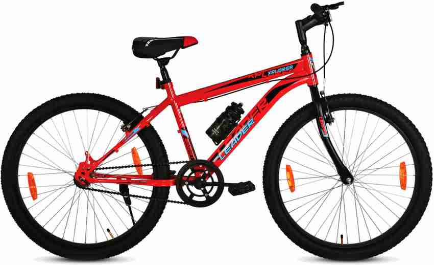 14 mens mountain hotsell bike