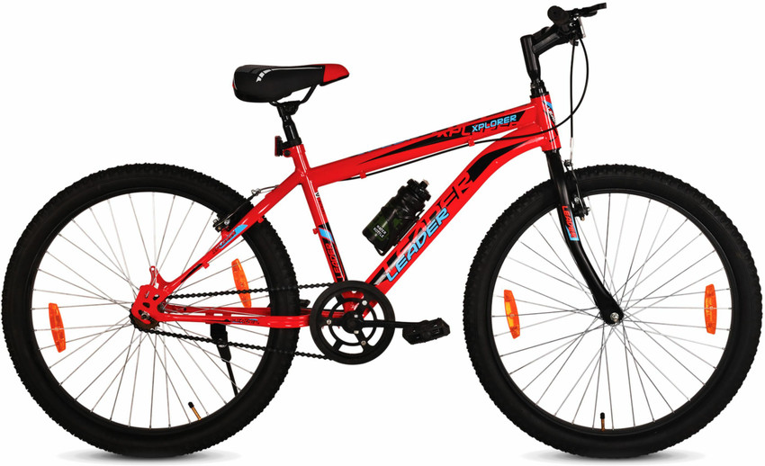 Single speed best sale bicycle under 5000