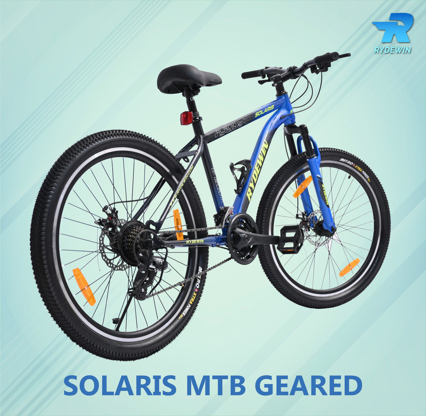 Super gear cycle discount