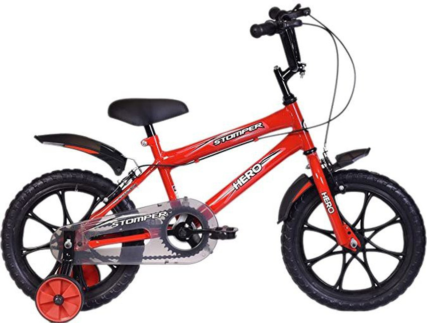 Kids 2025 cycle store