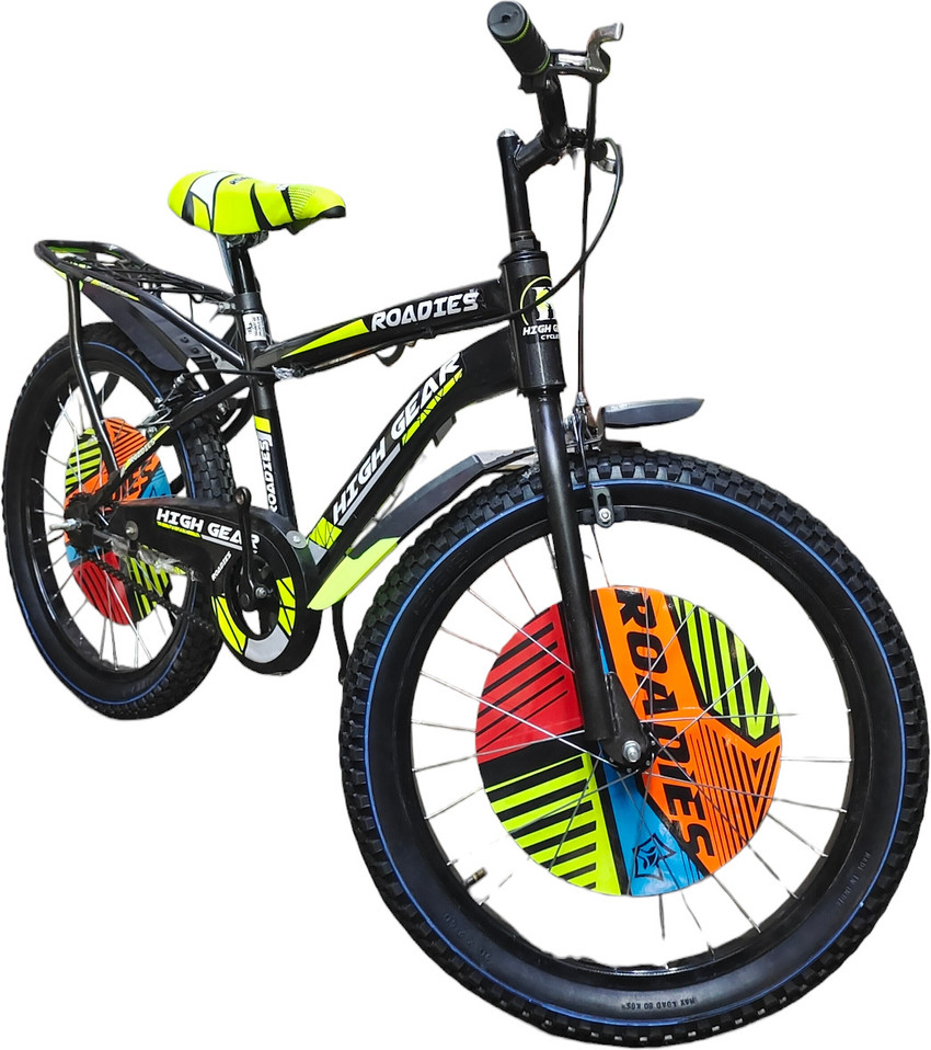 Roadies High Gear For Kids 6 9 Years 20 T Road Cycle Price in