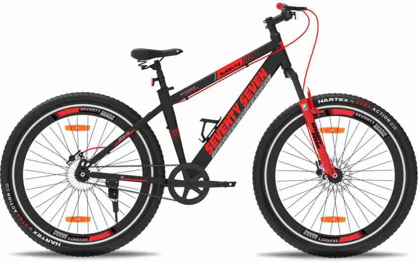 Se bike best sale with suspension